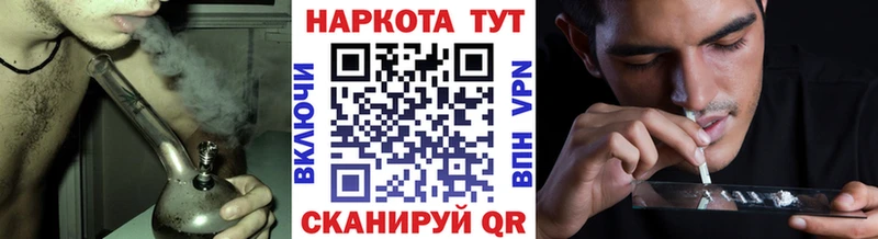 Наркотические вещества Туран СОЛЬ  Галлюциногенные грибы  Кокаин  ГАШИШ 