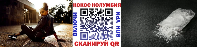 дарнет шоп  Туран  ссылка на мегу ONION  COCAIN 97% 