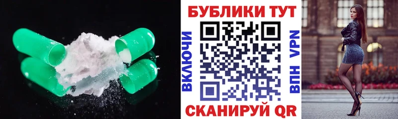 Ecstasy 280 MDMA  купить наркоту  omg ССЫЛКА  Туран 