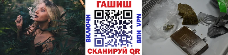 ГАШ ice o lator  Туран 