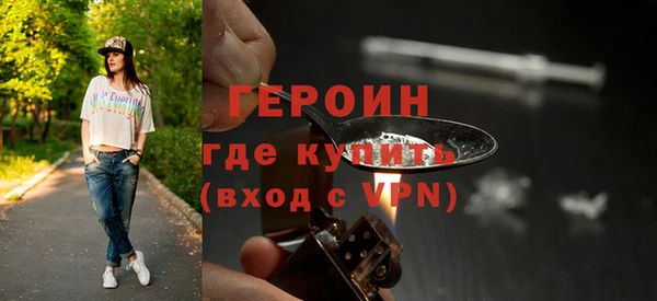а пвп мука Няндома