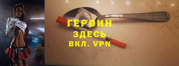 прущая мука Нягань