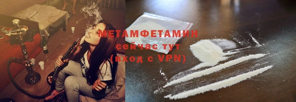 прущая мука Нягань