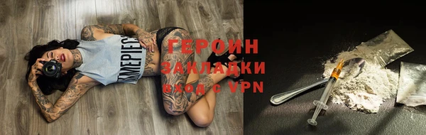 а пвп мука Няндома