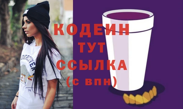 прущая мука Нягань