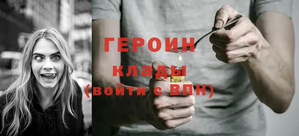 а пвп мука Няндома