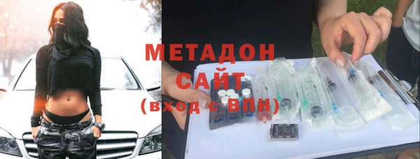 прущая мука Нягань