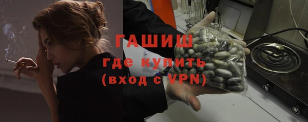 спиды Арсеньев