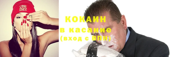 а пвп мука Няндома