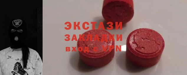 прущая мука Аркадак