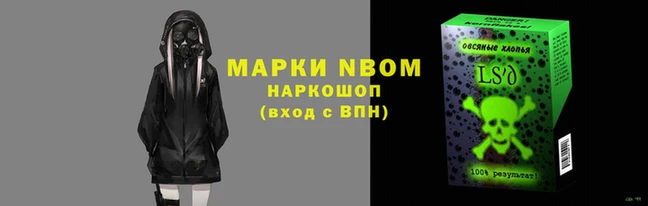 спиды Арсеньев