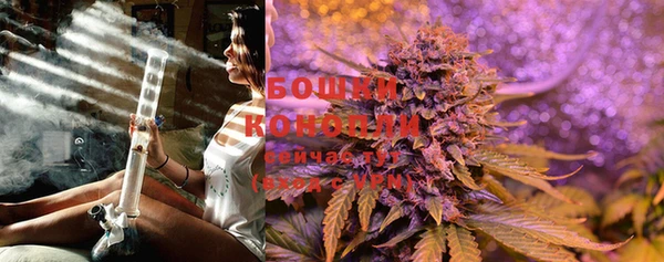 прущая мука Нягань