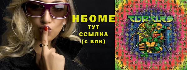 спиды Арсеньев