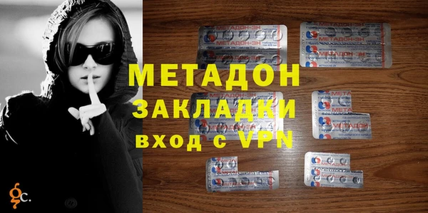 спиды Арсеньев