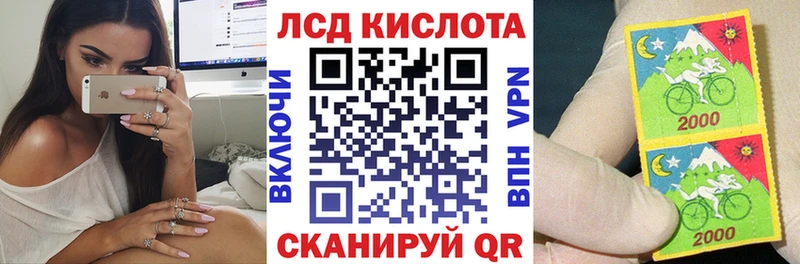 Марки N-bome 1,5мг Туран