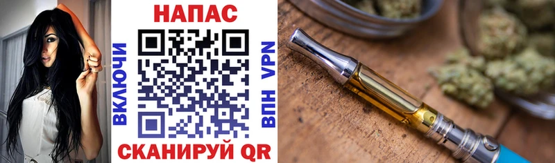 Марихуана Ganja Туран