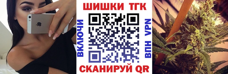 МАРИХУАНА семена  Туран 